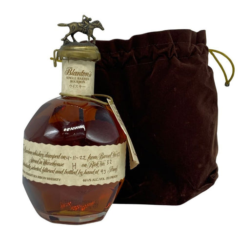 ブラントン シングルバレル バーボン 2022 750ml 46.5% Blanton's SINGLE BARREL BOURBON バーボン【R0】