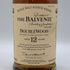 バルヴェニー12年 ダブルウッド 700ml The Balvenie Double Wood スコッチウイスキー【E4】