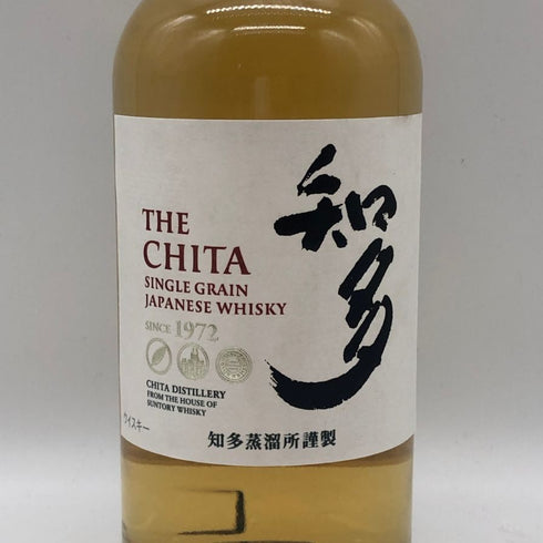 東京都限定◆サントリー 知多 シングルグレーン 700ml 43% SUNTORY CHITA 【S0】