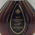 クルボアジェ XO 700ml 40% COURVOISIER コニャック【X0】