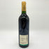 シャトー グリュオ ラローズ グラン クリュ クラッセ 1998 750ml 12.5% Chateau Gruaud Larose GRAND CRU CLASSE ボルドーワイン【J】