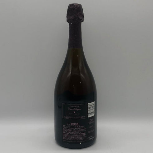 ドンペリニヨン ロゼ ルミナス 750ml Dom Perignon Rose Luminous シャンパン【未点灯】【X1】