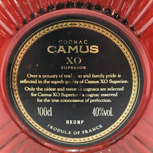 カミュ XO スペリオール 700ml 40% CAMUS XO SUPERIOR 【Q2】