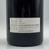 コント ラ フォン ムルソー ジュヌヴリエール 1991 750ml 13.5% Comtes LAFON MEURSAULT-GENEVRIERES ブルゴーニュワイン【O1】