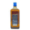 東京都限定◆ニッカ ブラックニッカ ディープ ブレンド ナイトクルーズ リミテッド2019 700ml 45% BLACK NIKKA DEEP BLEND NIGHT CRUISE LIMITED 2019 【E】