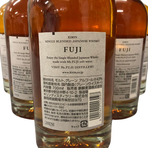 東京都限定◆【セット】富士 シングル 700ml 46% 6本セット 【7F】