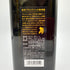 東京都限定◆ニッカ ブラックニッカ 初号 復刻 レア オールド 43% 720ml NIKKA BLACK NIKKA RARE OLD 【S】