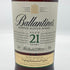 バランタイン 21年 金キャップ 700ml 40% Ballantine's スコッチウイスキー【A4】