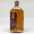 アイル オブ ラッセイ ダン カナ シェリー クオーター カスク リリース 700ml 52% ISLE OF RAASAY DUN CANA SHERRY QUARTER CASK RELEASE スコッチウイスキー【G2】