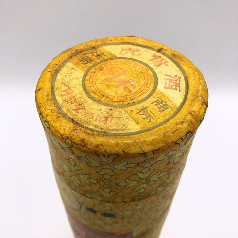 虎骨酒 天津 中国酒 容量度数記載無し 中国酒【C2】