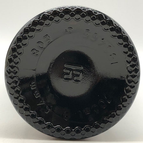 バランタイン 21年 国内正規品 700ml 40% Ballantine's スコッチウイスキー【G1】