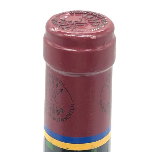 シャトー・デュアール・ミロン ロートシルト 1990 12.5% 750ml Chateau Duhart Milon Rothschild ボルドーワイン【J1】