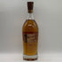 グレンモーレンジ 18年 エクストリーム レア 700ml 43% GLENMORANGIE スコッチウイスキー【E1】