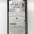 ゲオルグ ブロイヤー リューデスハイム ベルク シュロスベルク リースリング 2015 750ml 11.5% Georg Breuer Rudesheim Berg Schlossberg Riesling 白ワイン【V4】