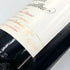 シャトー ダルマイヤック 1990 375ml 12.5% Chateau d'Armailhac ボルドーワイン【N4】