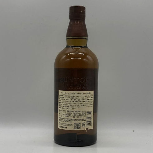 東京都限定◆サントリー 山崎 シングルモルト NV 700ml 43% SUNTORY YAMAZAKI 【U1】