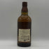 東京都限定◆サントリー 山崎 シングルモルト NV 700ml 43% SUNTORY YAMAZAKI 【U1】