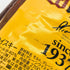東京都限定◆サントリー ウイスキー 角 2700ml 40% SUNTORY 【O1】