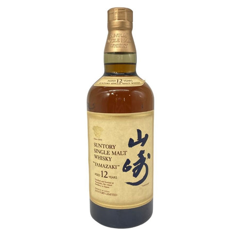 東京都限定◆サントリー 山崎 12年 シングルモルト 響マーク 750ml 43% SUNTORY YAMAZAKI SINGLE MALT 【R】