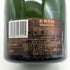 クリュッグ コレクション 1990 750ml KRUG シャンパン【P1】