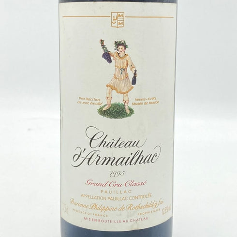 シャトー ダルマイヤック 1996 375ml 12.5% Chateau d'Armailhac ボルドーワイン【N2】