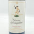 シャトー ダルマイヤック 1996 375ml 12.5% Chateau d'Armailhac ボルドーワイン【N2】