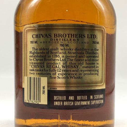 シーバスリーガル プレミアム スコッチウイスキー 12年 1000ml 43% CHIVAS REGAL スコッチウイスキー【U1】