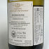 モンジャール ミュニュレ ブルゴーニュ シャルドネ 2022 750ml 13.5% Mongeard Mugneret Bourgogne Chardonnay 白ワイン【D3】