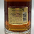 東京都限定◆サントリー 響 17年 両面ゴールドラベル 750ml 43% SUNTORY HIBIKI 【D3】