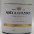 モエ エ シャンドン アイス アンペリアル 750ml 12% Moet&Chandon ICE IMPERIAL シャンパン【Z0】