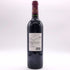 レ フォールド ラトゥール 1995 750ml 14% Les Forts de Latour ボルドーワイン【M4】