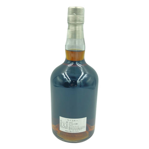 ハンターレイン オールド & レア ベンネヴィス 31年 1991-2023 700ml 57.4% HUNTER LAING'S OLD & RARE BEN NEVIS 【同梱不可】【J4】