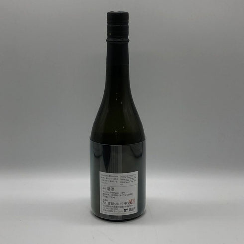 獺祭 磨き その先へ 720ml 16% 2025年5月 DASSAI 日本酒- 純米大吟醸酒【S4】