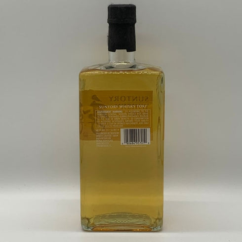 東京都限定◆サントリー 季 700ml 43% SUNTORY TOKI 【A1】