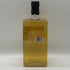 東京都限定◆サントリー 季 700ml 43% SUNTORY TOKI 【A1】
