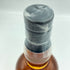 シングルモルツ オブ スコットランド スペイサイド 1996 25年 700ml 52.6% THE SINGLEMALTS OF SCOTHLAND SPEYSIDE【SKU】