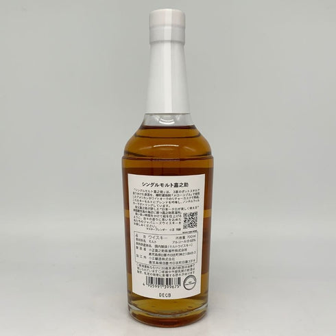東京都限定◆嘉之助蒸留所 シングルモルト 700ml 48% KANOSUKE 【H4】