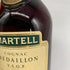 マーテル メダイヨン V.S.O.P 1000ml 40% MEDAILLON MARTELL コニャック【K1】
