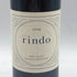 ケンゾー エステート 紫鈴 rindo 2019 375ml 15.2% KENZO ESTATE カリフォルニアワイン【K4】
