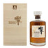 東京都限定◆サントリー 響 アニバーサリーブレンド 100周年 700ml 43% SUNTORY HIBIKI ANNIVERSARY 【M】