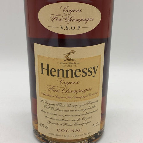 ヘネシー VSOP スリムボトル 700ml 40% Hennessy コニャック【J0】