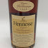 ヘネシー VSOP スリムボトル 700ml 40% Hennessy コニャック【J0】