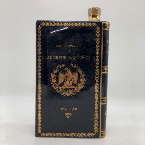 カミュ ナポレオン ブック 黒陶器ボトル 700ml 40% CAMUS NAPOLEON コニャック1192g【W4】