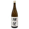 旭酒造 獺祭 純米大吟醸 45 1800ml 15% 2024年11月 DASSAI 日本酒- 純米大吟醸酒【P】