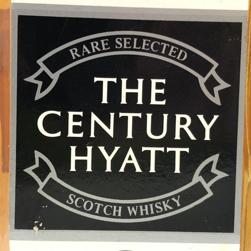 センチュリー ハイアット 750ml 43% THE CENTURY HYATT スコッチウイスキー【D1】
