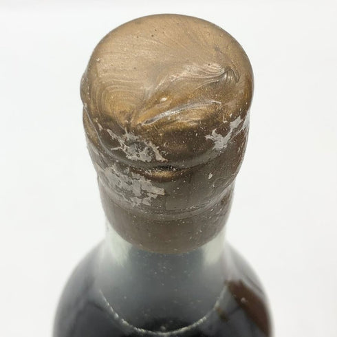 シャトー ド ローバード バ アルマニャック 1969年 40% 700ml CHATEAU DE LAUBADE Bas Armagnac ブランデー【K0】