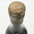 シャトー ド ローバード バ アルマニャック 1969年 40% 700ml CHATEAU DE LAUBADE Bas Armagnac ブランデー【K0】