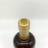 東京都限定◆ニッカ 竹鶴 ピュアモルト 黒ラベル 700ml 43% NIKKA 【M2】