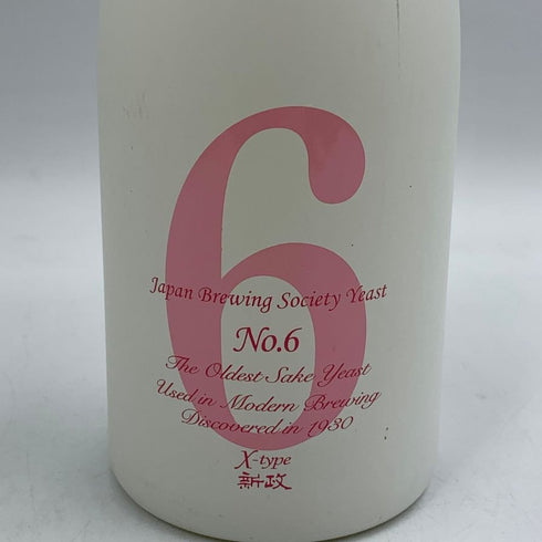 新政酒造 新政 No.6 X-type 2024 720ml 13% 2025年10月出荷 ARAMASA 日本酒 - 特別純米酒【L4】
