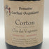ドメーヌ カシャ オキダン コルトン グラン クリュ クロ デ ヴェルジェンヌ 2016 750ml 14% Cachat Ocquidant Corton Grand Cru Clos des Vergennes ブルゴーニュワイン【E4】